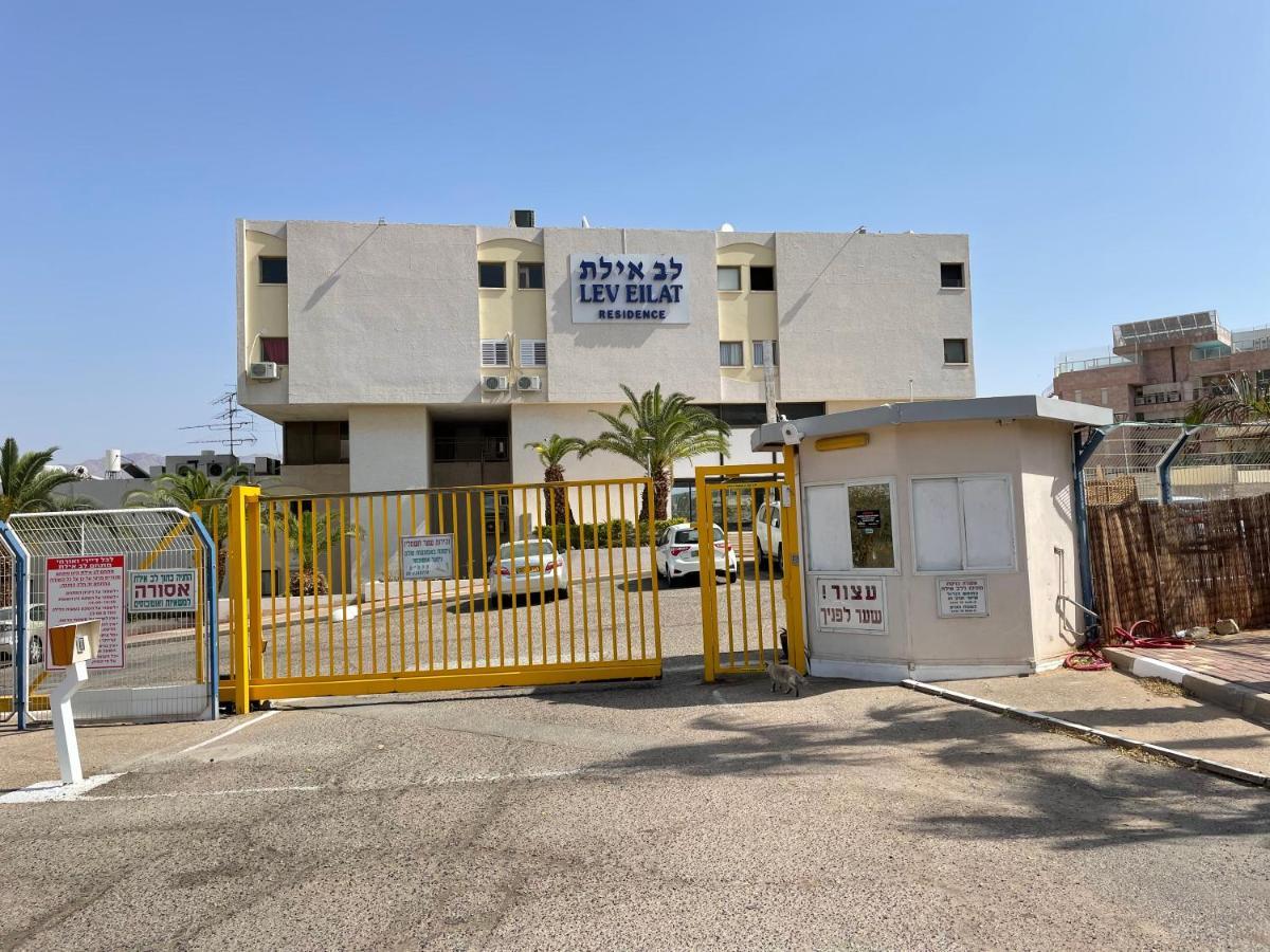 Apartments Lev Eilat 8 Eksteriør bilde